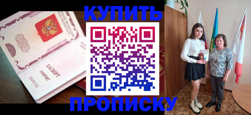 форма 3 в Тыве